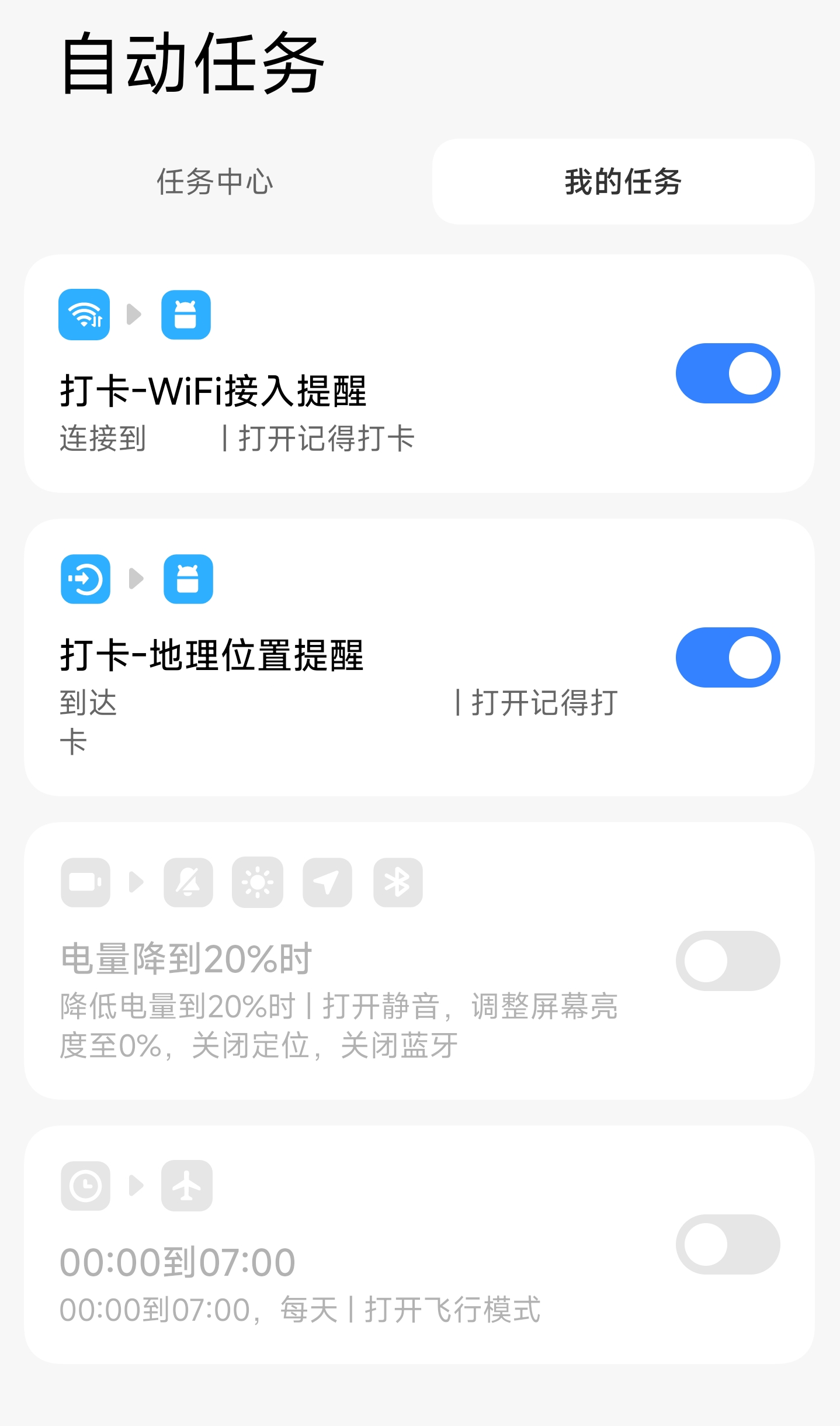 clipboard_20250527111315.png