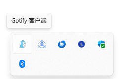 clipboard_20250706142724.png