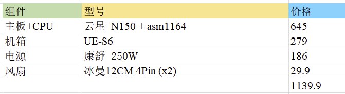 clipboard_20250629173636.png