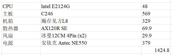 clipboard_20250629174730.png