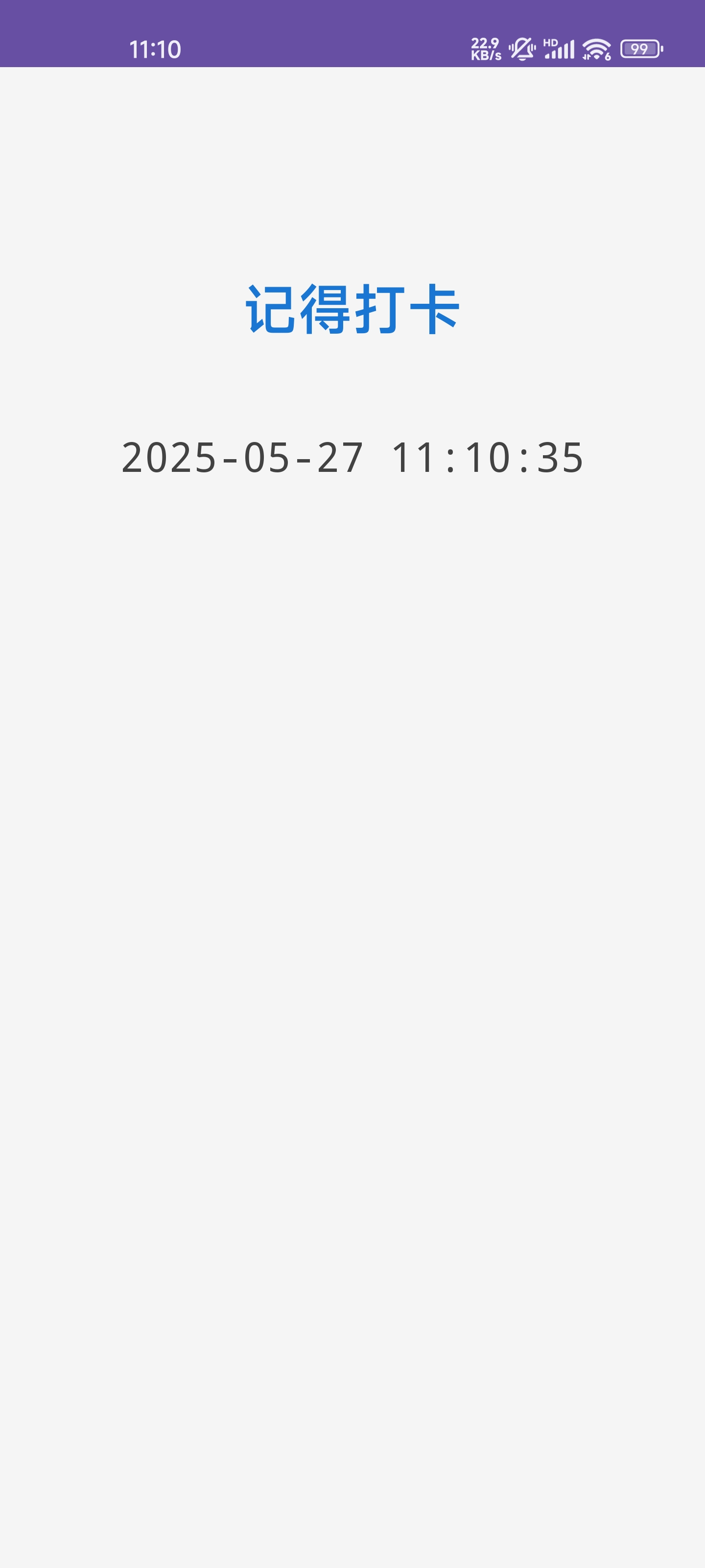 clipboard_20250527111345.jpeg